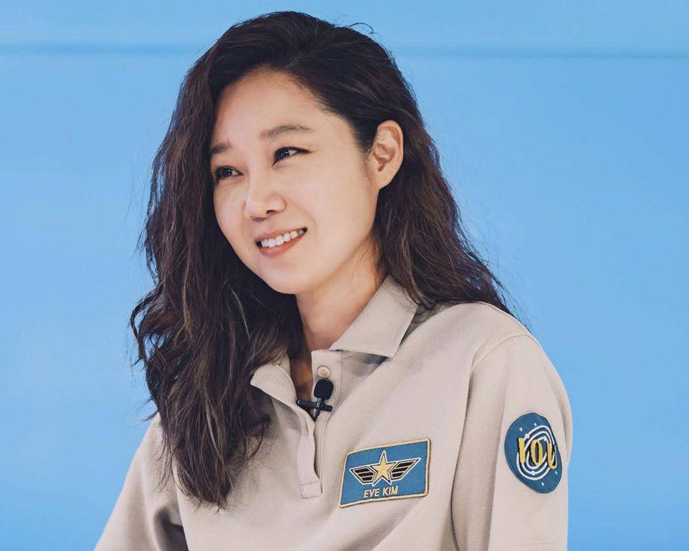 potret Gong Hyo Jin di drakor When The Stars Gossip (instagram.com/tvn_drama)
