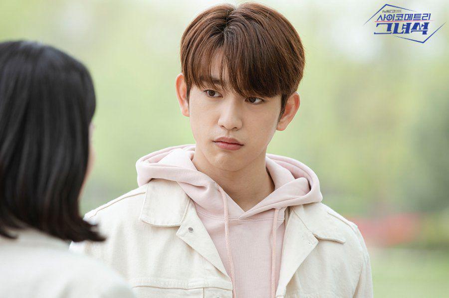 still cut He is Psychometric (dok.tvN/He is Psychometric)