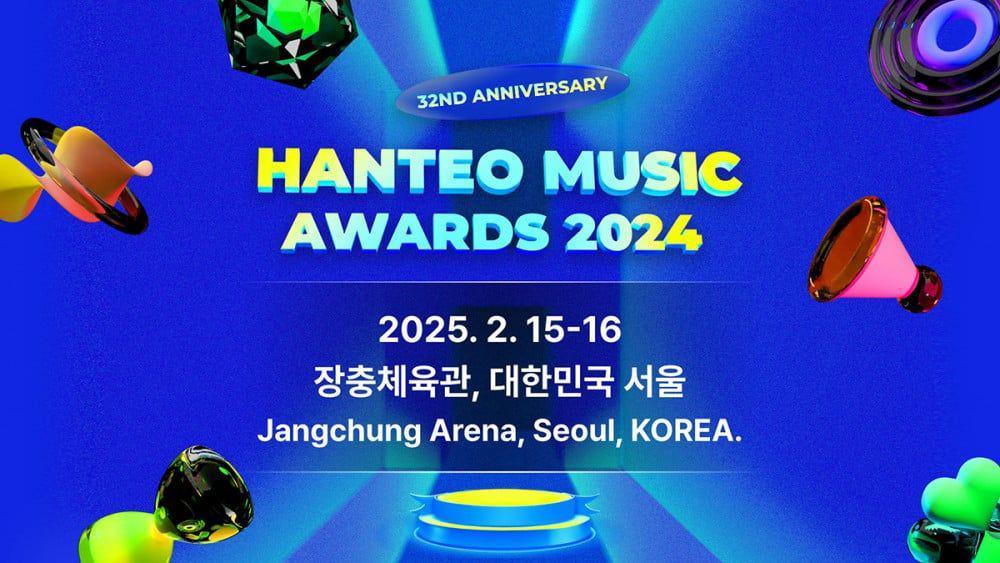 ⁠Daftar Nominasi Hanteo Music Awards 2024, Ada 50 Nomine Bonsang