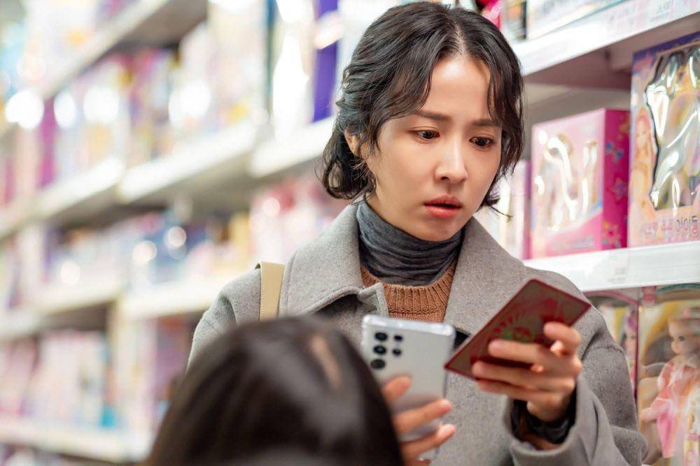 daftar drakor horor 2024 (dok. U+ Mobile TV/Tarot)