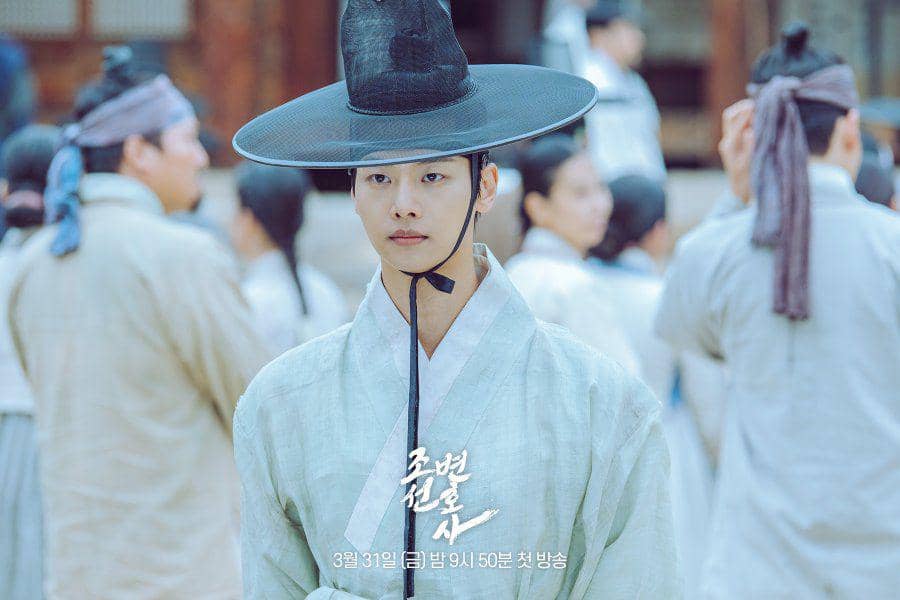 still cut Joseon Attorney: A Morality (dok.MBC/Joseon Attorney: A Morality)