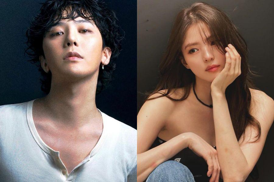 Agensi Bantah Gosip G-Dragon dan Han So Hee Pacaran