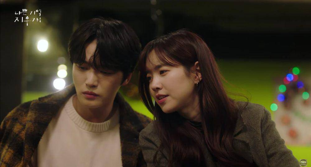 Kim Jae Joong dan Jin Se Yeon di drama Bad Memory Eraser (youtube.com/MBN Drama)