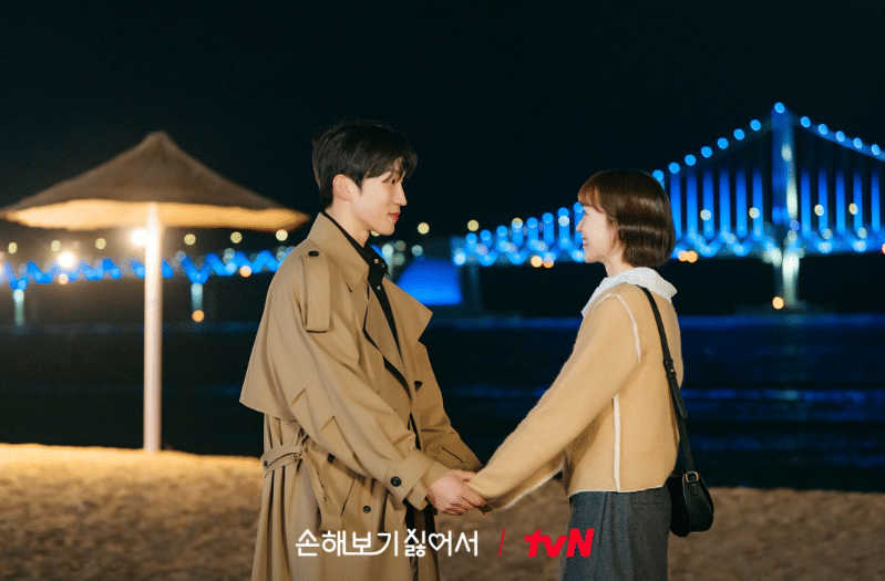 Lee Sang Yi dan Han Ji Hyun di drama No Gain No Love (Dok. tvN/No Gain No Love)