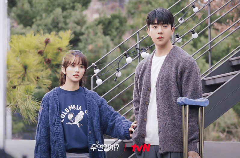 Kim So Hyun dan Chae Jong Hyeop di drama Serendipity's Embrace (Dok. tvN/Serendipity's Embrace)