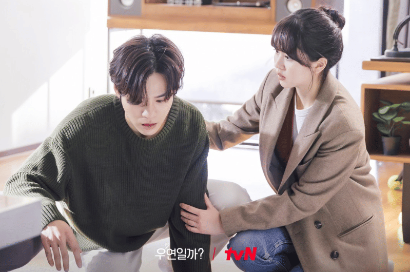 Yun Ji On dan Kim So Hyun di drama Serendipity's Embrace (Dok. tvN/Serendipity's Embrace)