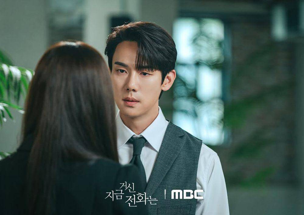 Yoo Yeon Seok di When The Phone Rings (instagram.com/mbcdrama_now)