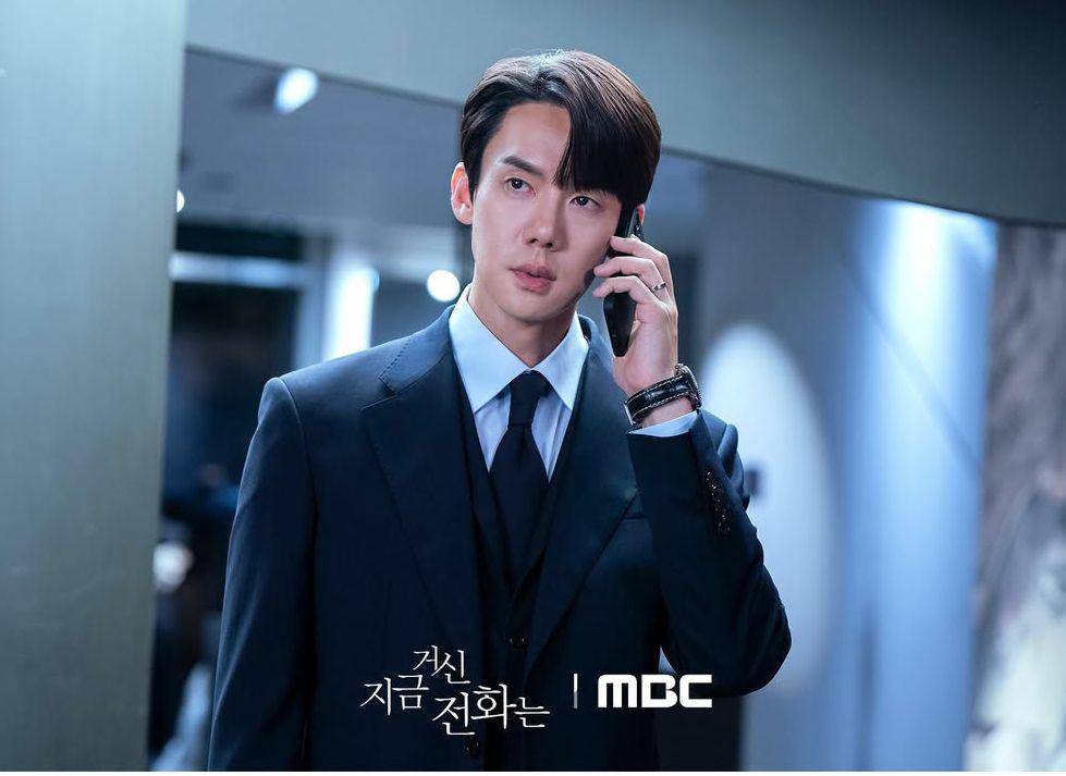 Yoo Yeon Seok di When The Phone Rings (instagram.com/mbcdrama_now)