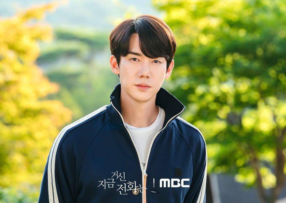Yoo Yeon Seok di When The Phone Rings (instagram.com/mbcdrama_now)