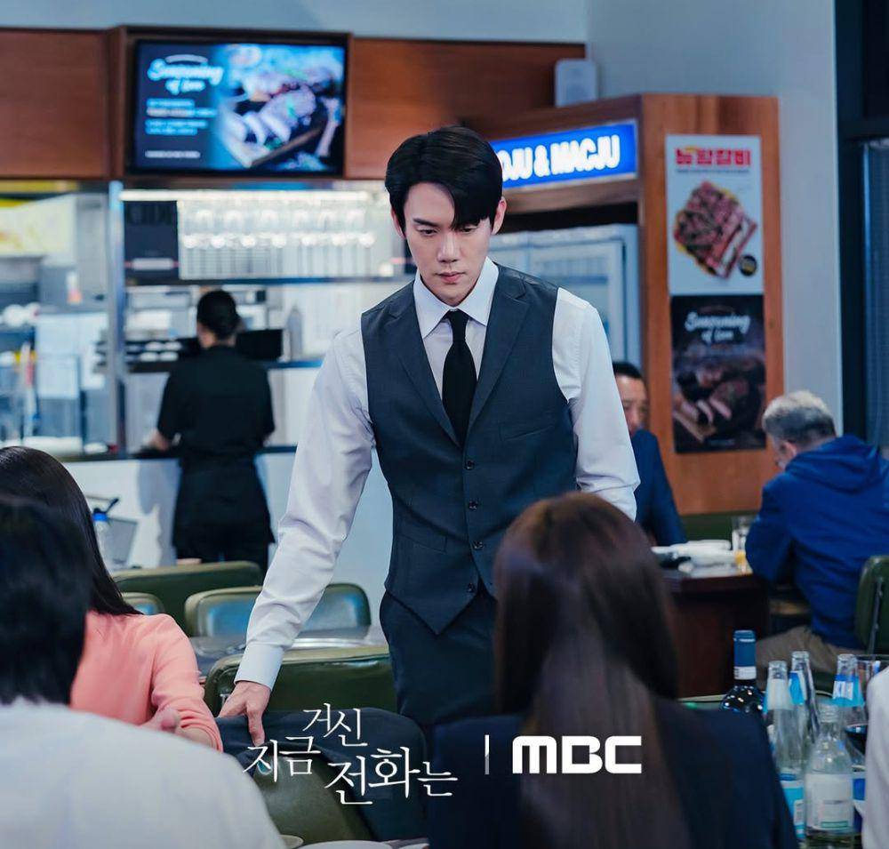 Yoo Yeon Seok di When The Phone Rings (instagram.com/mbcdrama_now)