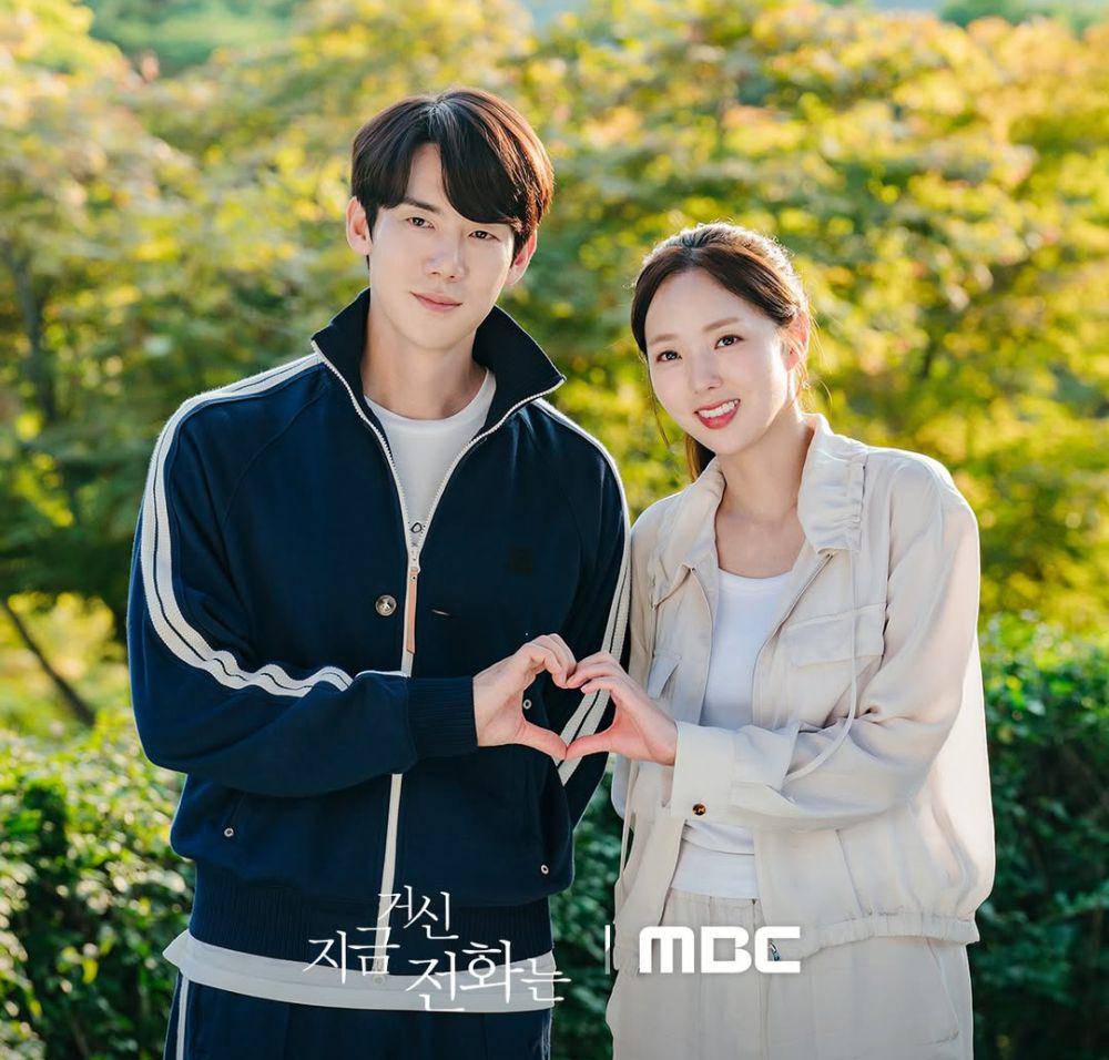 Yoo Yeon Seok dan Chae Soo Bin di When The Phone Rings (instagram.com/mbcdrama_now)