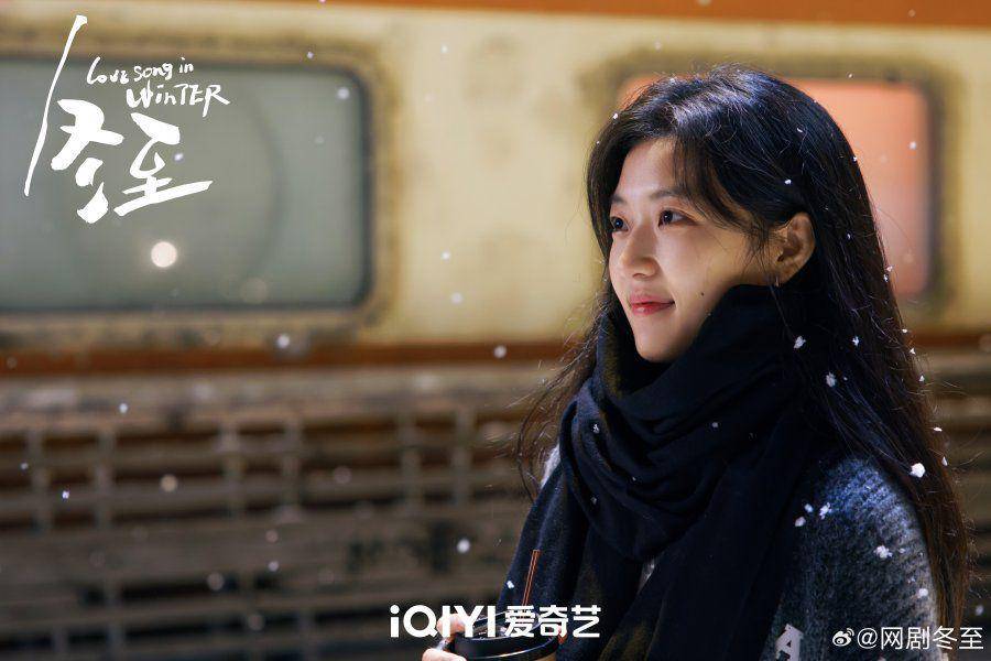 cuplikan drama Love Song in Winter (dok.iQIYI/Love Song in Winter)