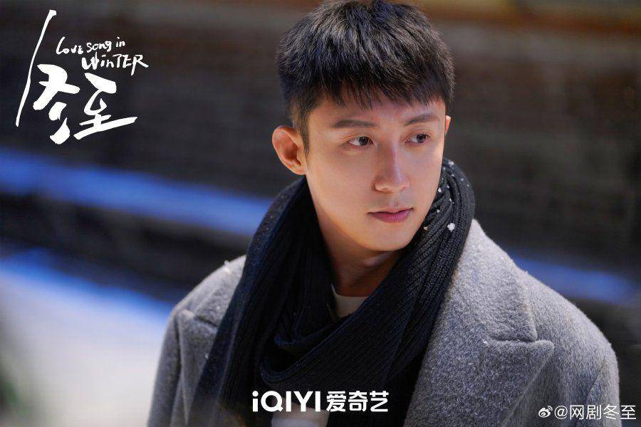 cuplikan drama Love Song in Winter (dok.iQIYI/Love Song in Winter)