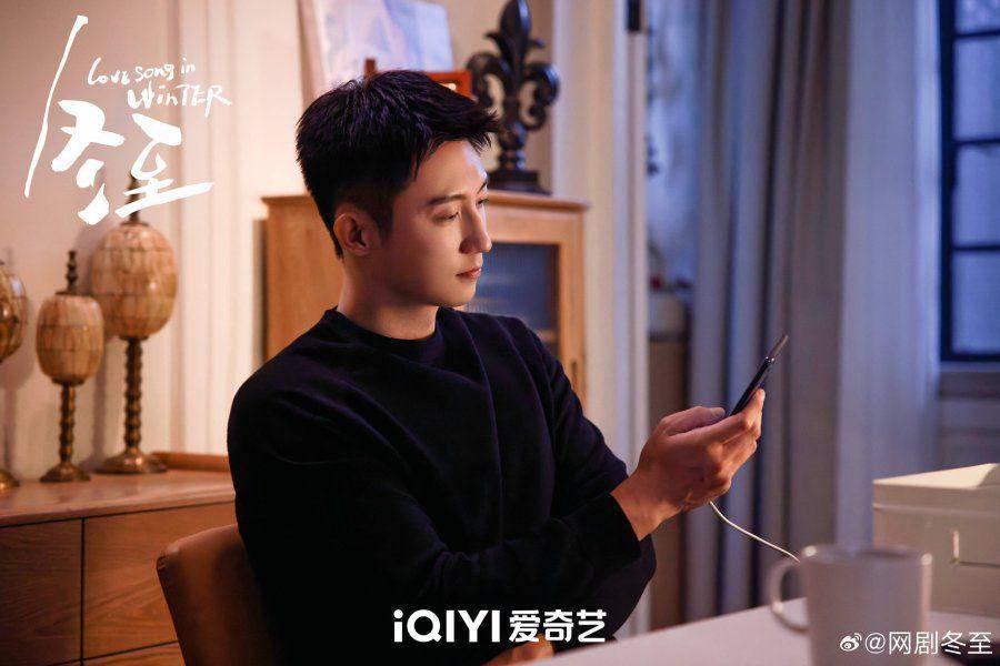 cuplikan drama Love Song in Winter (dok.iQIYI/Love Song in Winter)