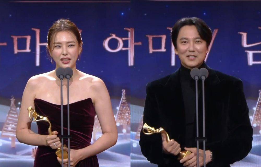 Lee Honey dan Kim Nam Gil (dok. SBS Live)