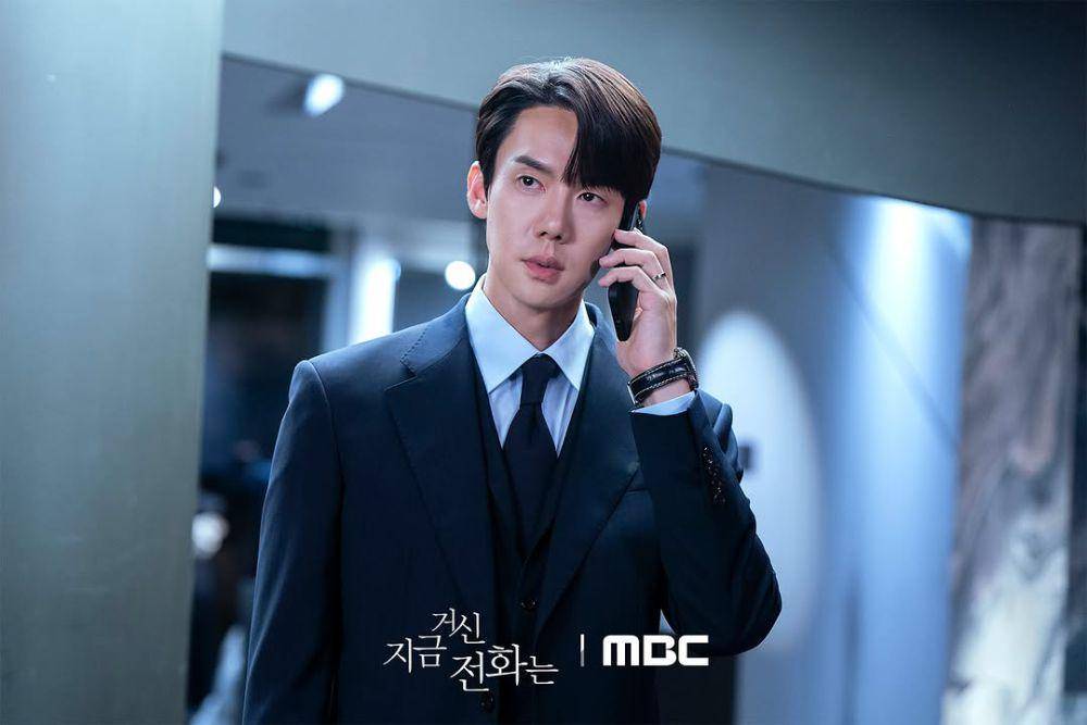 still cut drama Korea When The Phone Rings (instagram.com/mbcdrama_now)