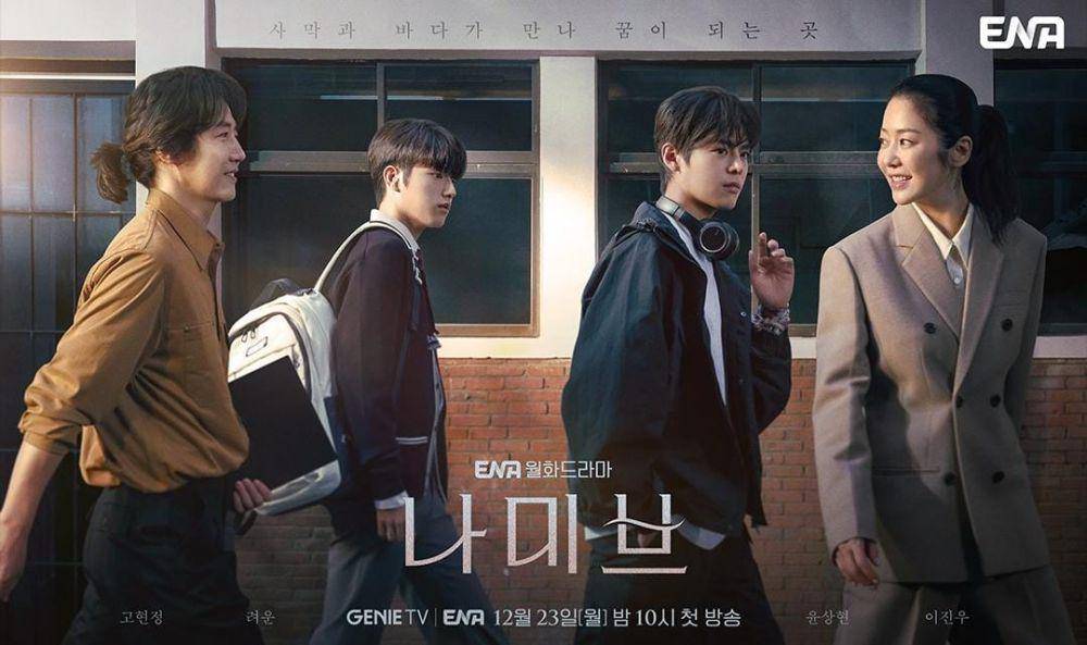 poster drama Namib (instagram.com/channel.ena.d)