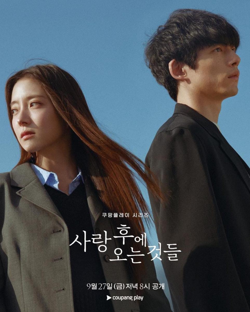 poster drama What Comes After Love (instagram.com/coupangplay)