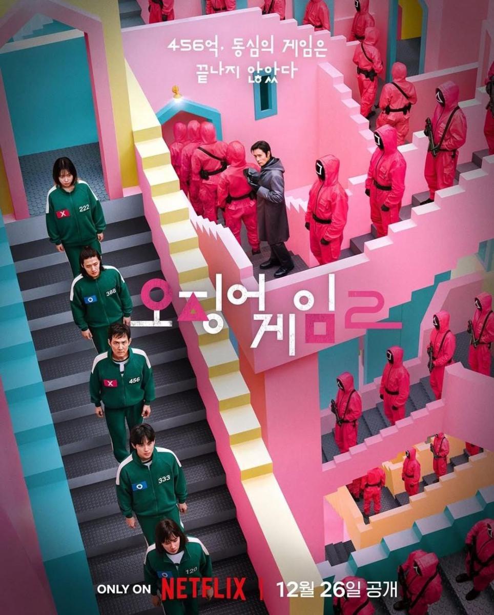 poster drama Squid Game 2 (instagram.com/netflixkr)
