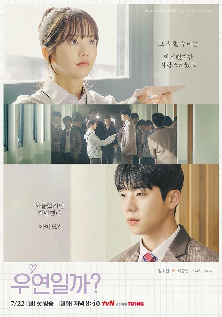 poster drama Serendipity's Embrace (instagram.com/tvn_drama)