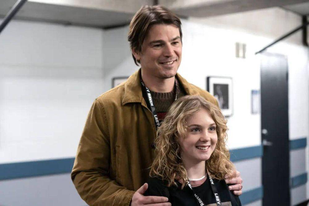 Trap (dok. Warner Bros. Pictures/Trap)