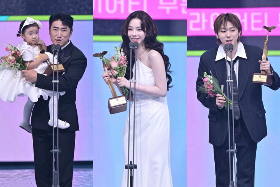 Daftar Lengkap Pemenang KBS Entertainment Awards 2024