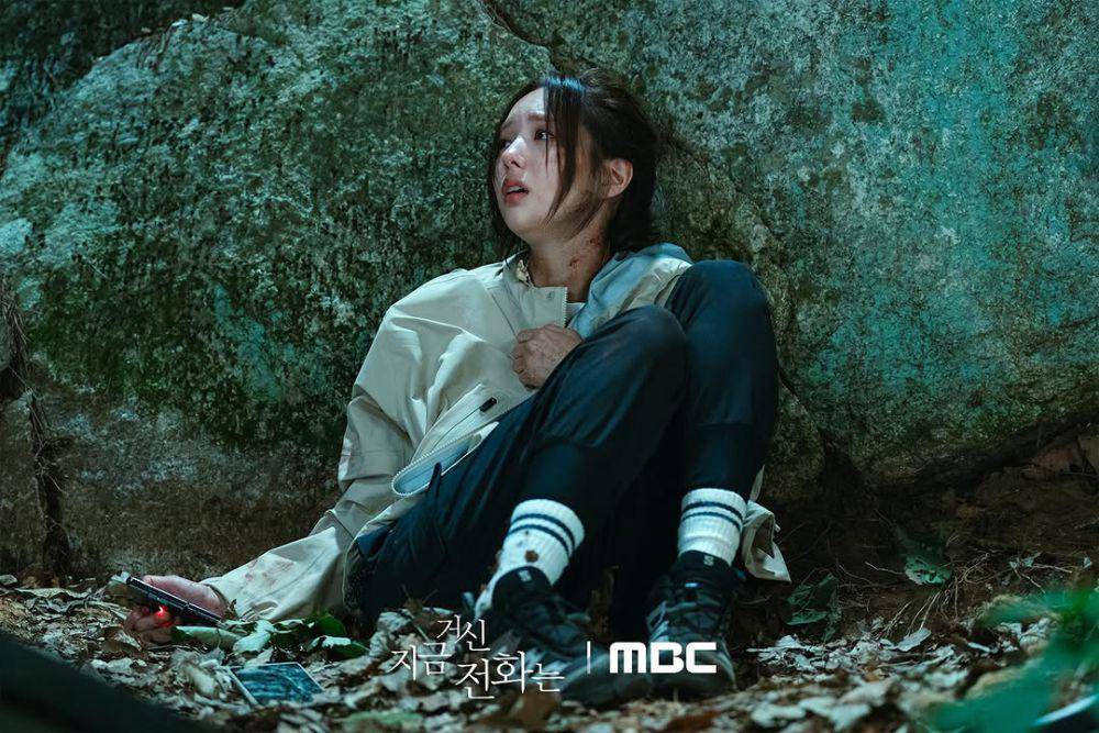 still cut When The Phone Rings (instagram.com/mbcdrama_now)