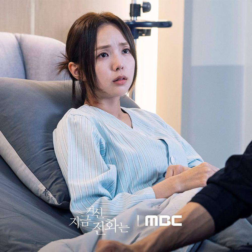 still cut When The Phone Rings (instagram.com/mbcdrama_now)