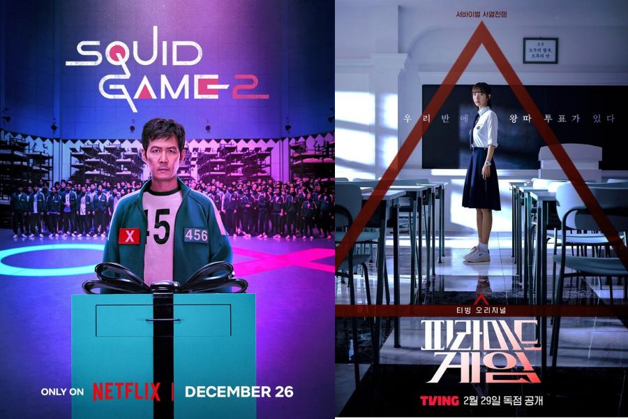 4 Drakor Bertema Permainan di Tahun 2024, Terbaru Squid Game 2!