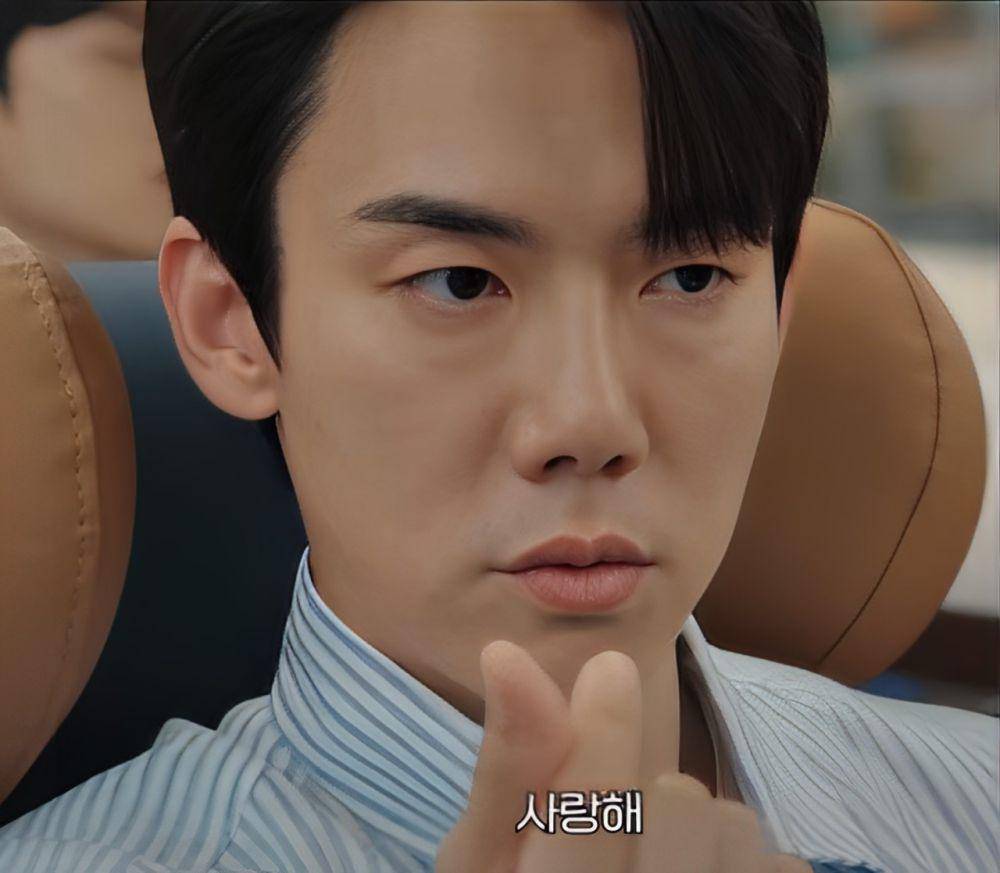 Cuplikan drama When The Phone Rings (instagram.com/mbcdrama_now)
