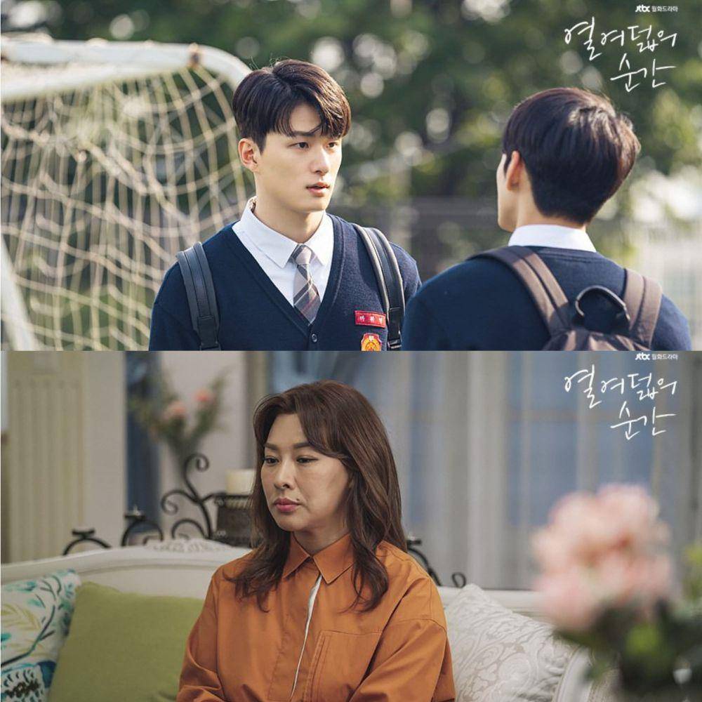 cuplikan Shin Seung Ho dan Jung Young Joo di drama Moment at Eighteen (dok. JTBC/Moment et Eighteen)