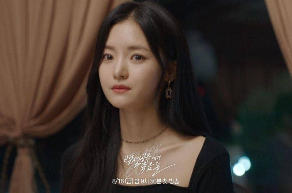 Go Bo Gyeol di drama Black Out (instagram.com/mbcdrama_now)