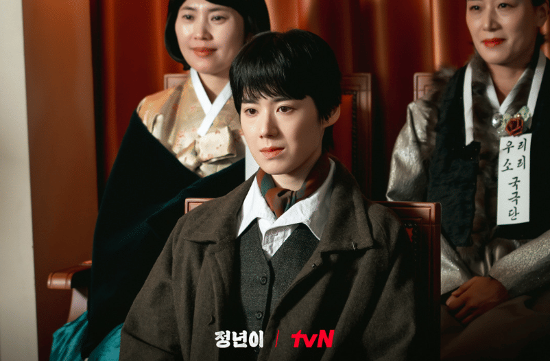 Jung Eun Chae di drama Jeongnyeon: The Star is Born (Dok. tvN/Jeongnyeon: The Star is Born)