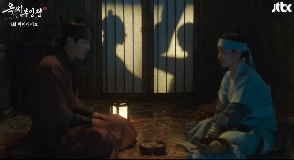 Cuplikan drakor The Tale of Lady Ok (youtube.com/JTBC Drama)