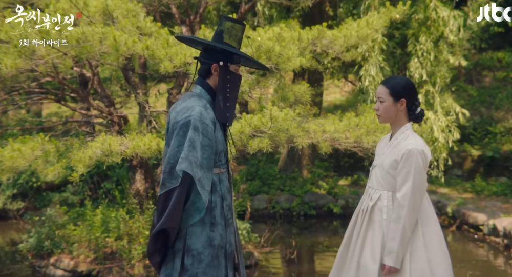 Cuplikan drakor The Tale of Lady Ok (youtube.com/JTBC Drama)