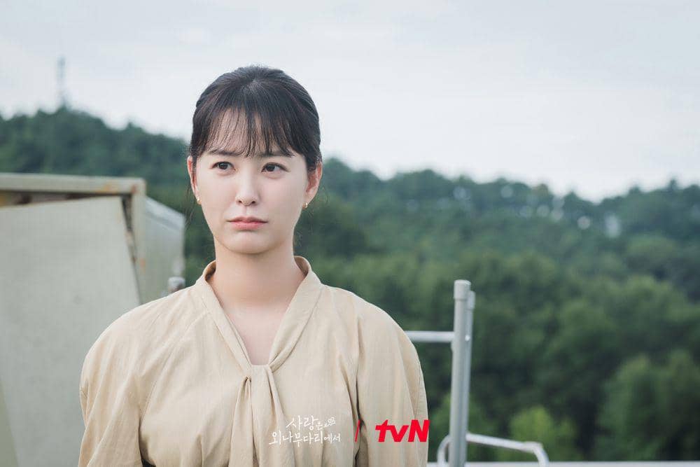 Jung Yu Mi di Love Your Enemy (dok. tvN/Love Your Enemy)