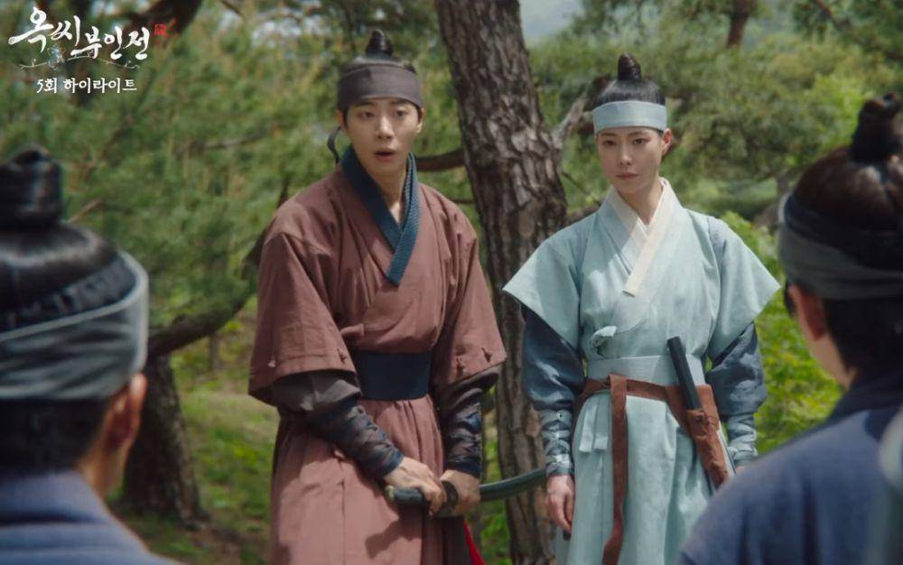 Cuplikan drakor The Tale of Lady Ok (youtube.com/JTBC Drama)