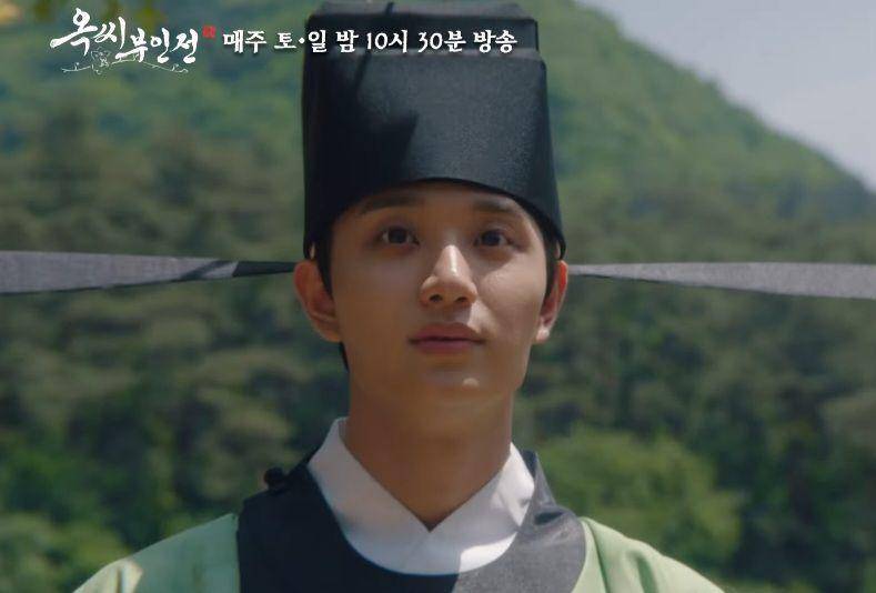 Kim Jae Won di drama The Tale of Lady Ok (dok. JTBC/The Tale of Lady Ok)
