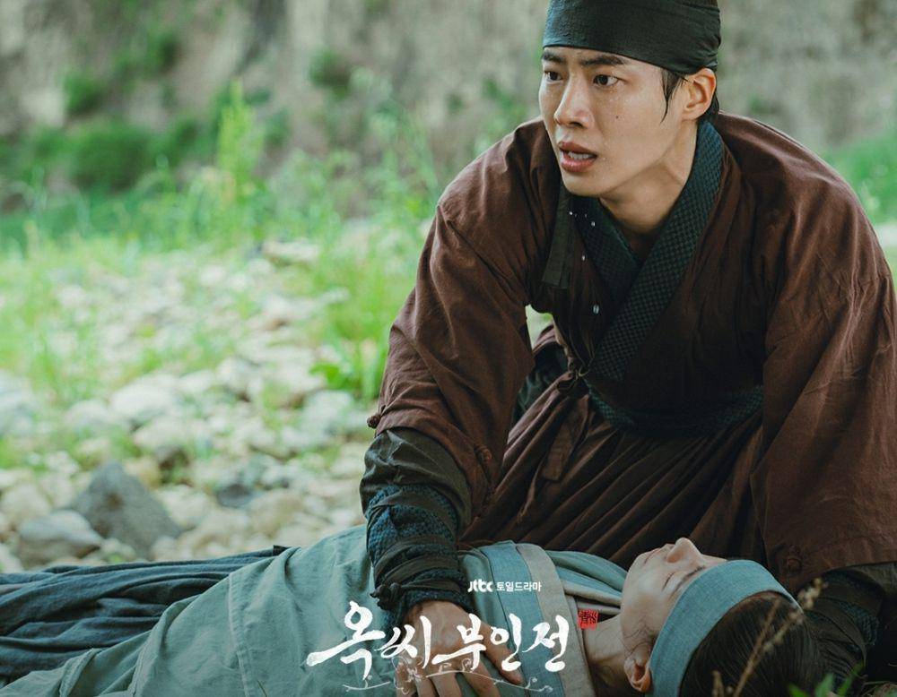Cuplikan drakor The Tale of Lady Ok (instagram.com/jtbcdrama)