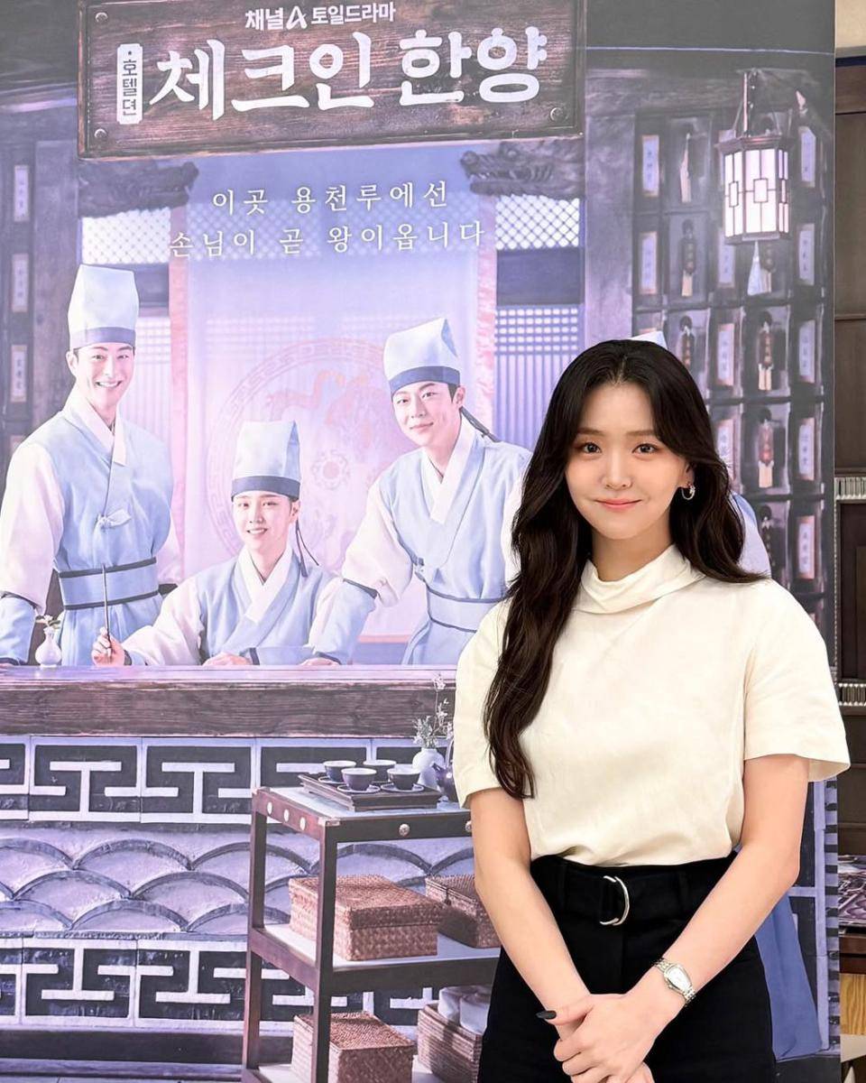 Kim Ji Eun (instagram.com/namooactors)