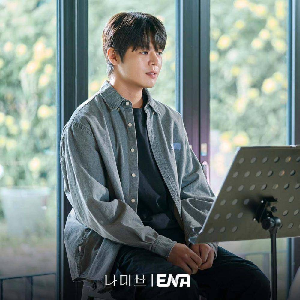 potret Ryeo Un di drama Korea Namib (dok. ENA)