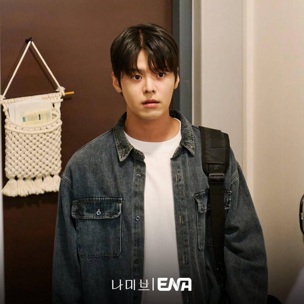 potret Ryeo Un di drama Korea Namib (dok. ENA)