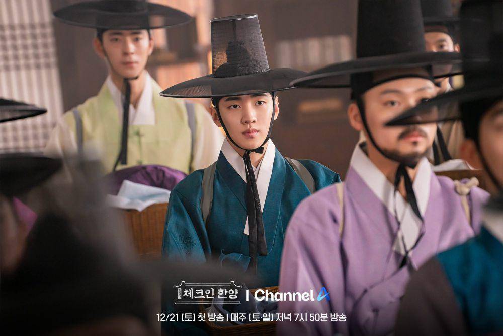 Jaechan DKZ di Check in Hanyang (x.com/ChannelA_joah)