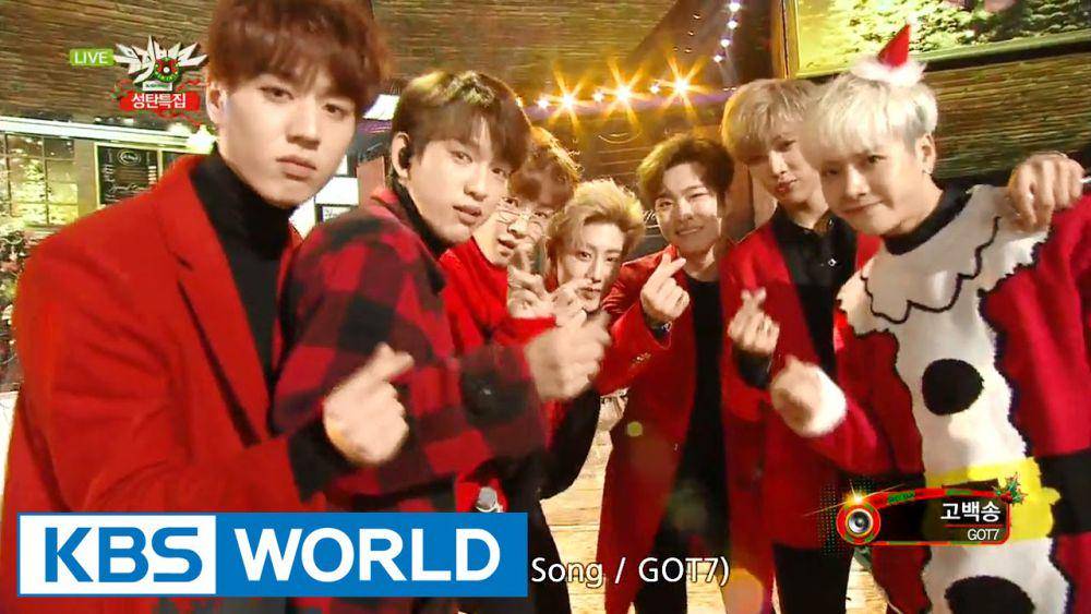 GOT7 (youtube.com/KBS WORLD TV)
