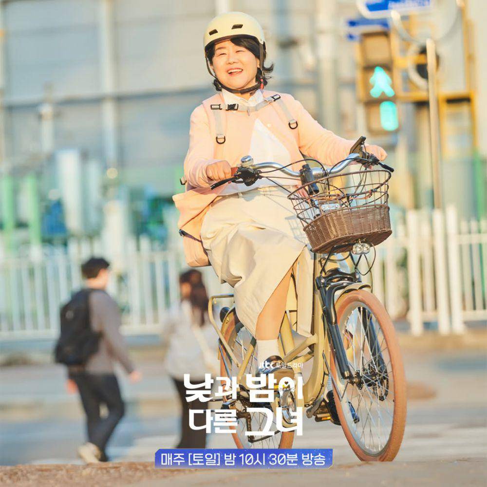 cuplikan drama Miss Night and Day (dok. JTBC/Miss Night and Day)