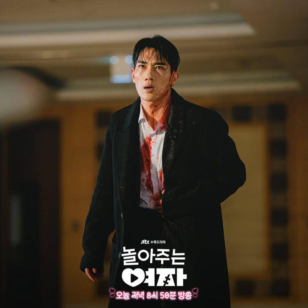 cuplikan drama My Sweet Mobster (instagram.com/jtbcdrama)