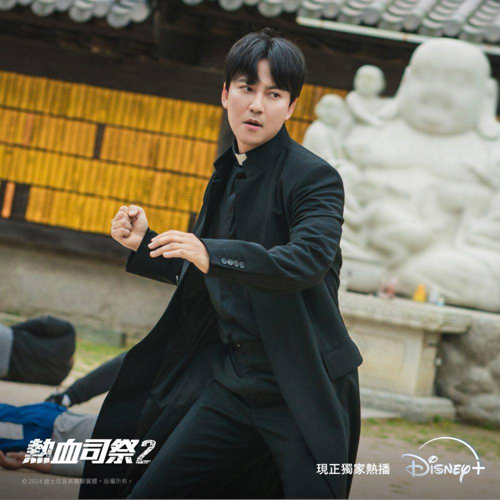 cuplikan drama The Fiery Priest 2 (dok. SBS/The Fiery Priest 2)