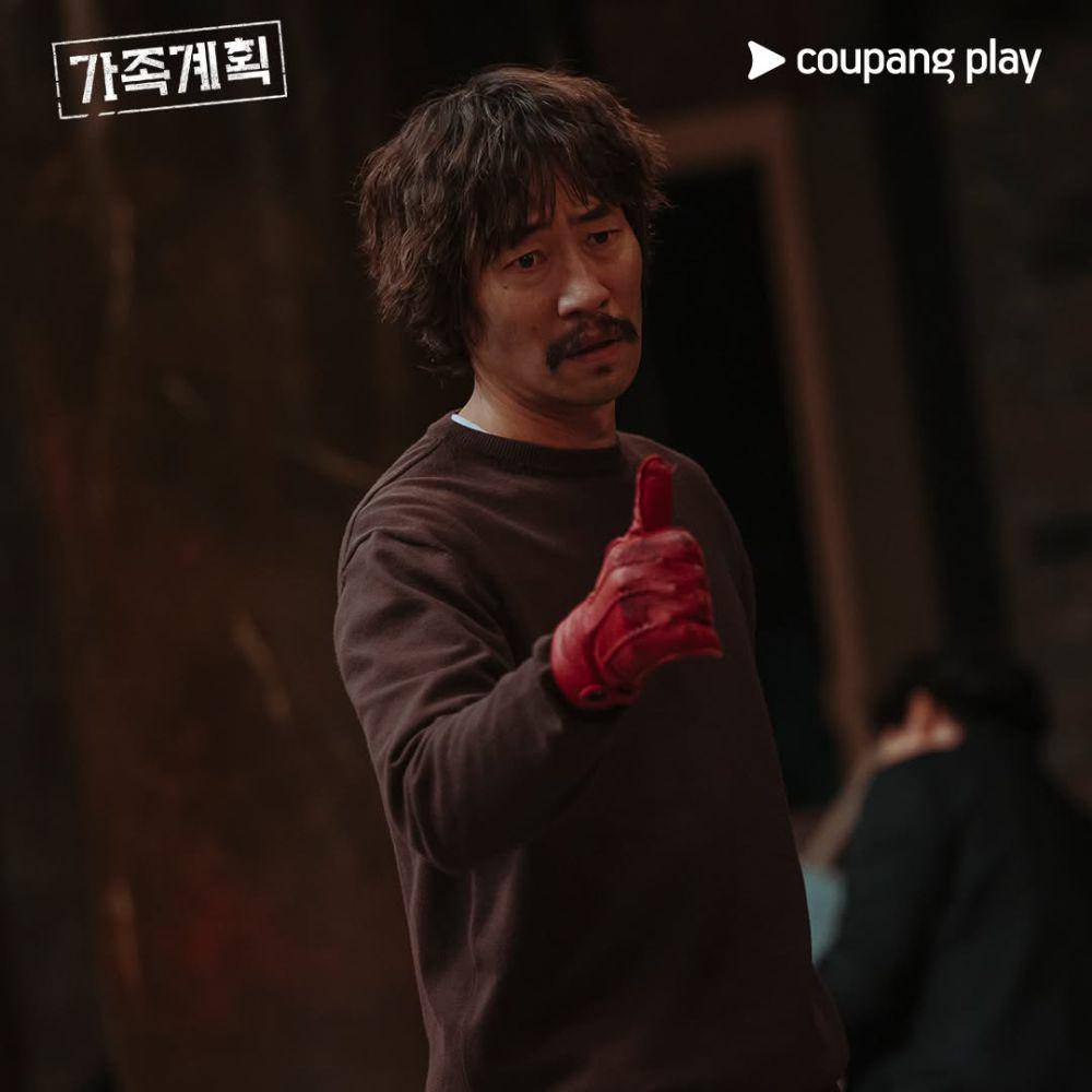 cuplikan drama Family Matters (instagram.com/coupangplay)