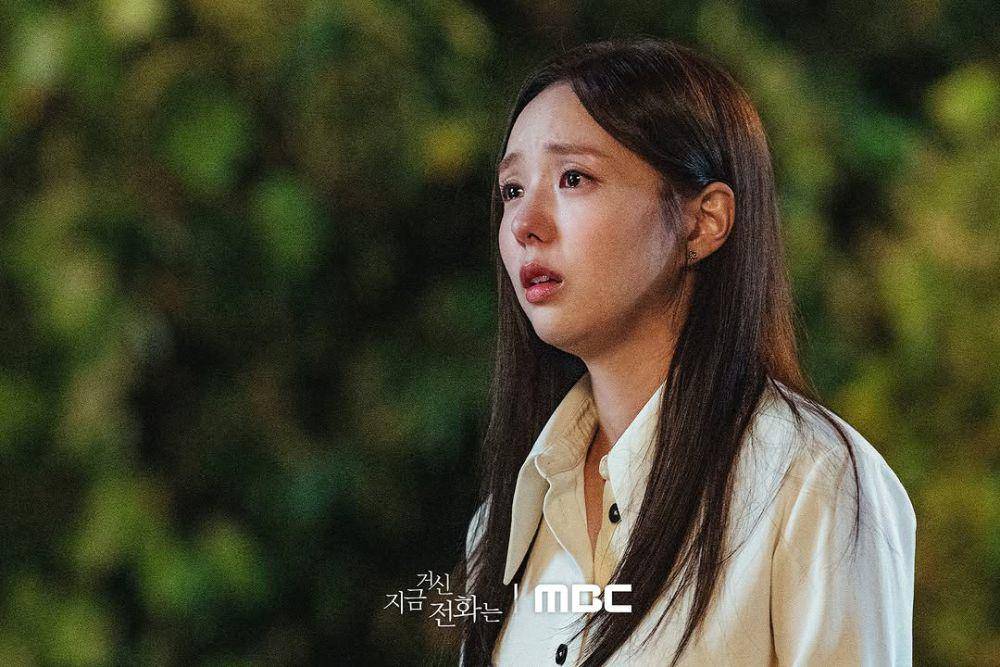 still cut drama When The Phone Rings (instagram.com/mbcdrama_now)