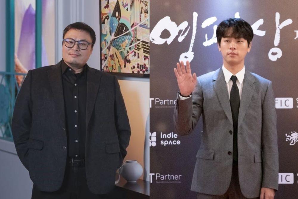 Kang Full Sudah Casting Park Jung Min Jadi Kim Young Tak sejak Moving